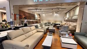 Trump announced tariffs on cabinets, furniture. What is a tariff?