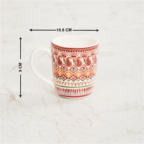 Buy Maris Printed Small Mug - 230 ml from Home Centre at just INR 349.0
