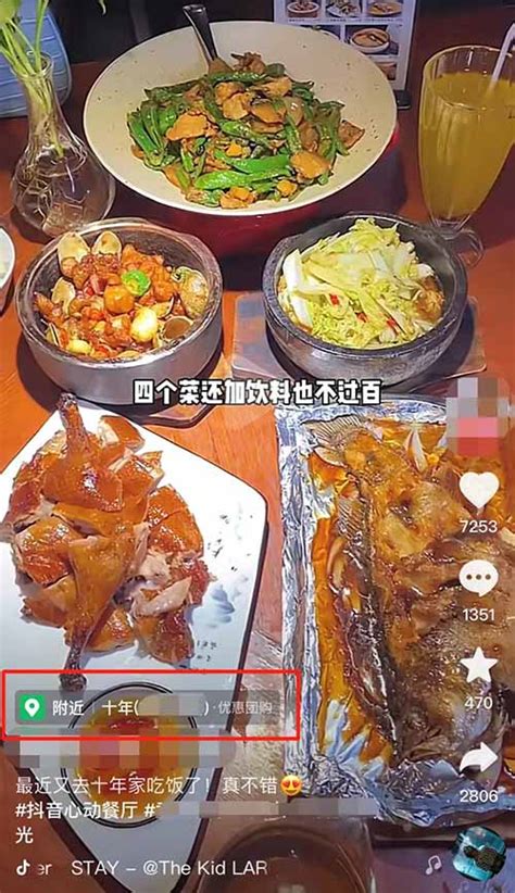 金沙厅丨如果在杭州只吃一顿饭，这顿饭应该在这里 - 知乎