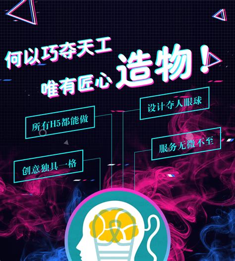【精准投放】视频短信宣传推广_上海市企业服务云