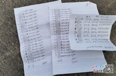 九江40多名农民工被欠薪 当地劳动人事争议仲裁院称正在介入-江西新闻网-大江网（中国江西网）