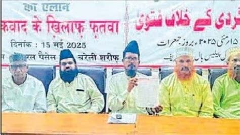 UP Bareilly Sunni Barelvi Sect Ulema issues Fatwa Against Terrorism ...
