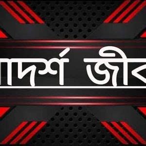 Spiritual and Inspirational Talk, Masjid Al-Furqan, Sylhet, 9 July 2024 ...