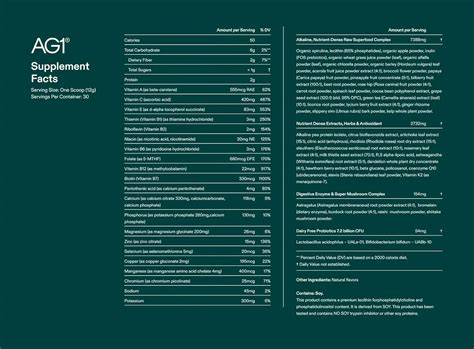 AG1 All-in-One Whole Food Greens Supplement - Athletic India | Ubuy