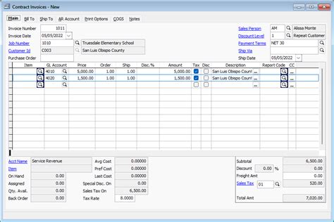 Image result for Accounts Receivable Module