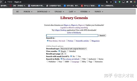 Image result for HTTP Gen.lib.rus.ec