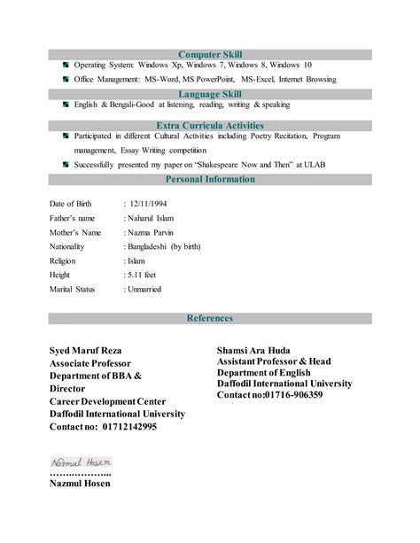 Résumé of Nazmul Hosen | DOCX