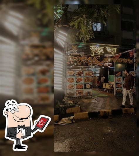 Samundra Katta, Mumbai, Gorai Shreeji - Restaurant reviews