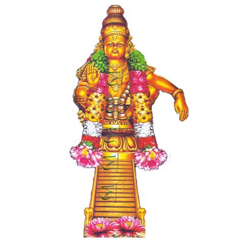 MARUTHAPPAR Ayappa Swamy Poster / Cutout - 18 X 12 Inch : Amazon.in ...
