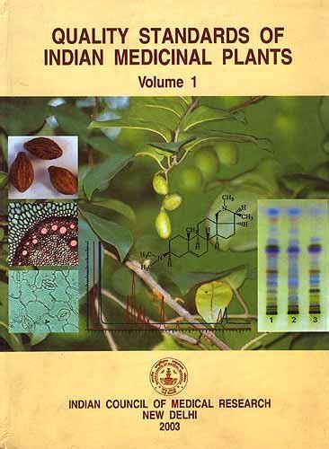 Buy QUALITY STANDARDS OF INDIAN MEDICINAL PLANTS Book Online at Low ...