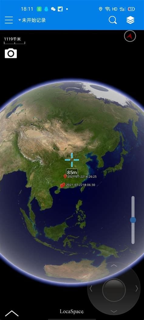 中国地图-灯果数据可视化大屏软件