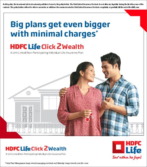 018797019-HDFC-Life-Click-2-Wealth Brochure Retail V3 - In this policy ...