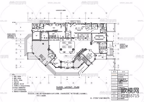 彩色手绘银行矢量素材免费下载 - 觅知网