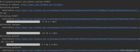 Python Import Pyttsx3 Error 的图像结果