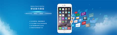 杭州app开发公司|杭州微信小程序开发|杭州微信公众号开发制作|杭州下沙网站建设——杭州五角星科技有限公司