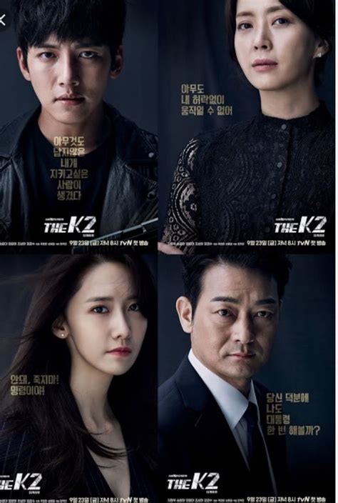 The K 2 Korean Drama very GOOD! City Hunter and Healer feels all over ...
