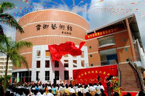 2023年湛江市区普通高中（市属中学除外）招生人数10450人 - 知乎