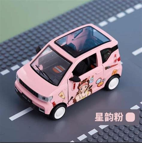 Image result for Mobil Wuling Mini