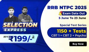 RRB NTPC Syllabus and Exam Pattern 2025, Check Subject Wise Topics for ...