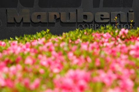 Marubeni : Japan's Marubeni starts selling carbon-neutral aluminium ...