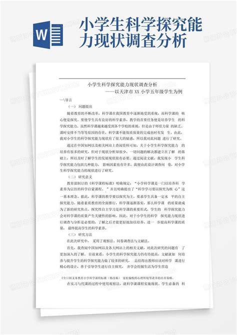 【高考物理真题解析计划】20全国I卷物理选择14-21题解析_哔哩哔哩_bilibili