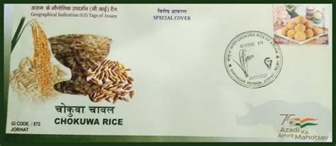 Special Cover India 2022 – Chokuwa Rice. – Stamp Digest