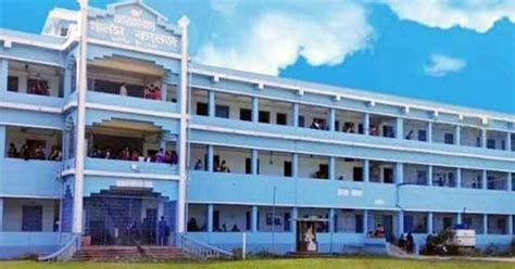 Arambagh Girls College Apply Now for Admission 2026 | College Admission