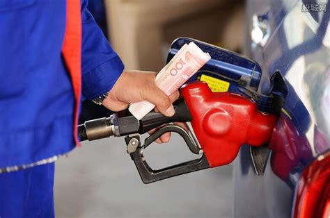 3月31日24时汽油价格调整 下一轮油价是涨还是跌-股城热点