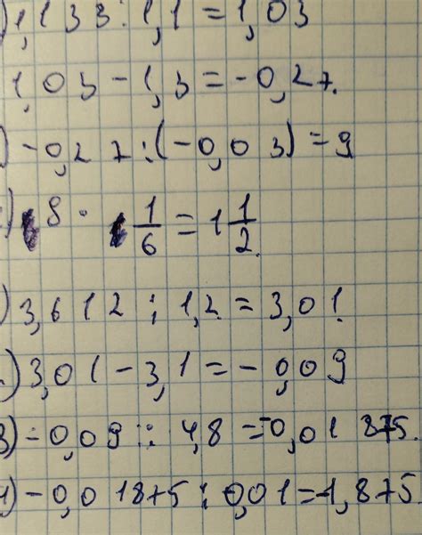 14.a)(1,133:1,1-1,3): (-0,03)/ 15.a) (0,936 :0,9-1,4): (-0,3): (-0,75 ...