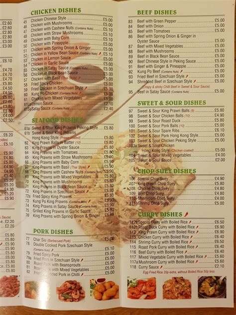 China Garden Perry Menu