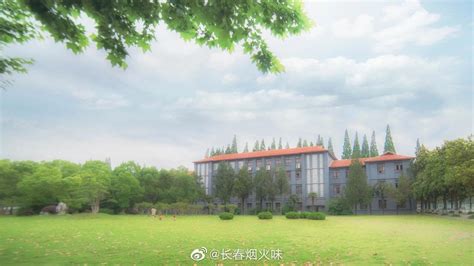 扬州大学是几本怎么样？2023扬州大学排名全国第几？