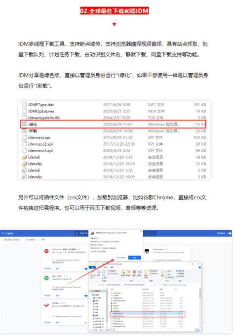 途牛“跛足”：分期产品威胁骚扰 虚假宣传 二季度再亏1.6亿