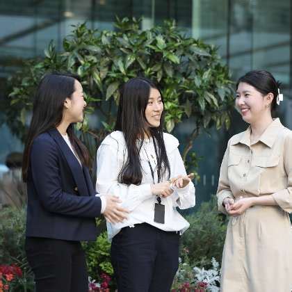 Kinaxis Office Photos