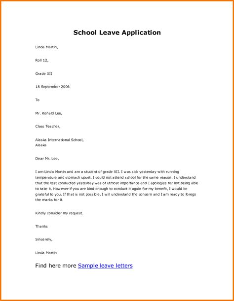 Image result for Boolean in View MySQL