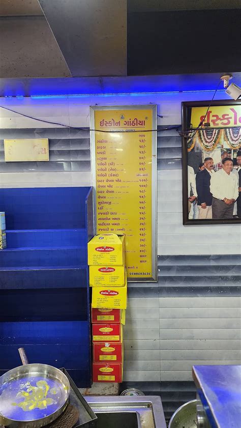 Menu at Iscon Gathiya - VS Hospital, Ahmedabad, Paldi Rd