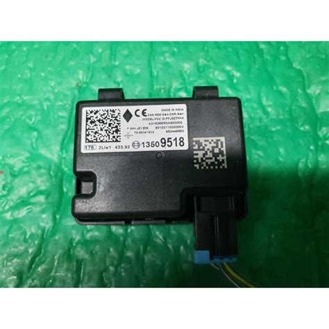 Image result for GM Keyless Entry Receiver Module