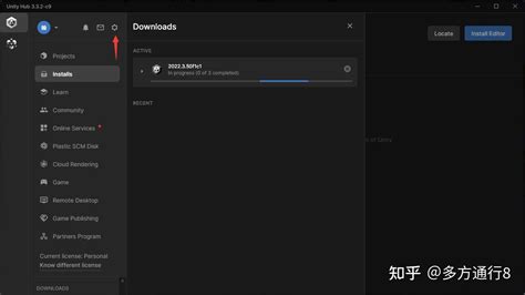 Unity4 的图像结果