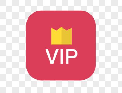 腾讯视频VIP免费试用3天 - QQ业务乐园