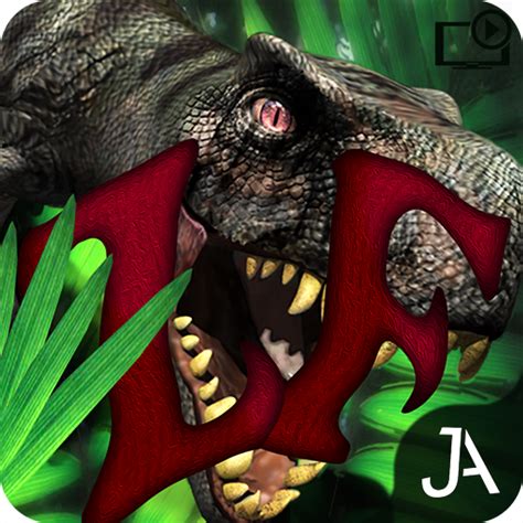 Zombie Fortress Evolution: Dino - App on Amazon Appstore