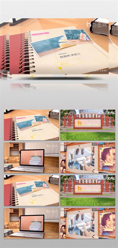 Image result for School Introduction