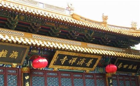 湖南十大著名寺庙道观排行榜 湖南香火最旺盛十大寺院 你去过几个地方 - 哔哩哔哩