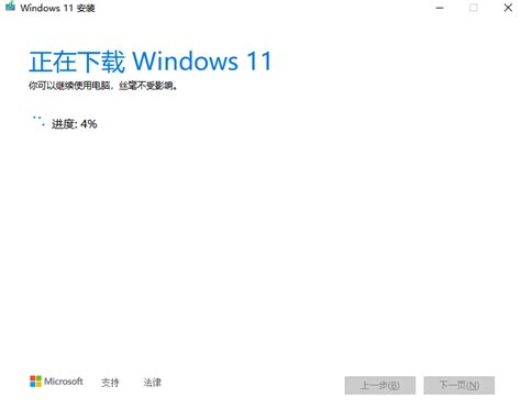 Windows 11 Wallpaper Dark 2024 - Win 11 Home Upgrade 2024
