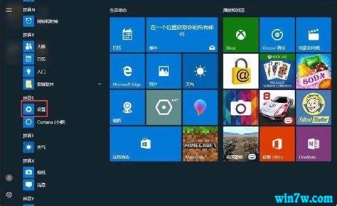联想笔记本Windows10专业版下载_联想正版Win10系统免激活下载 - 系统之家