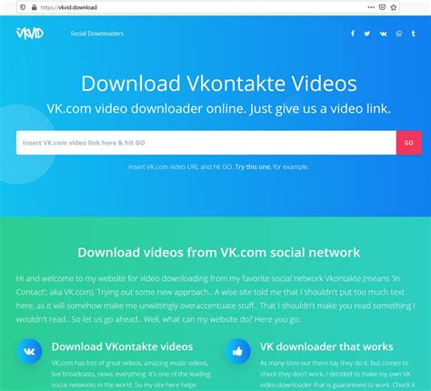 VK Video Downloader: App Reviews, Features, Pricing & Download ...