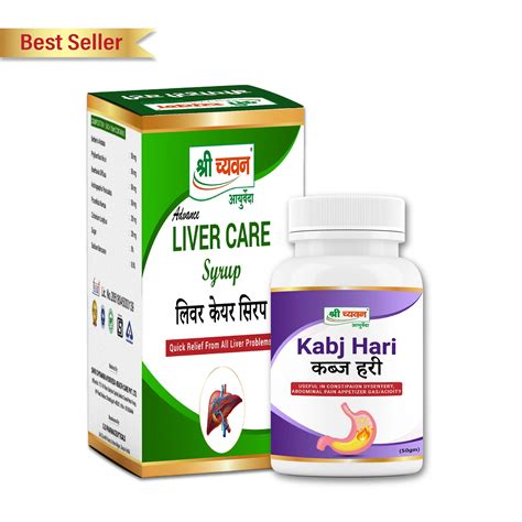 Cure constipation with best & instant relief medicine, know its benefit