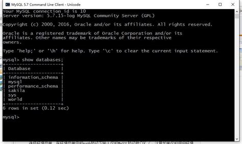 Download MySQL 5.7 Command Line Client 的图像结果