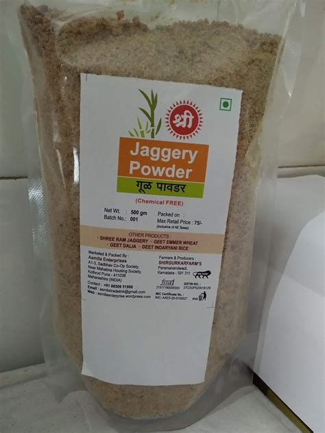 Shree RAM 100% Natural Jaggery Powder (500 GM) : Amazon.in: Grocery ...