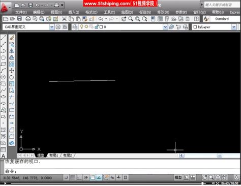 AutoCAD2010 64位下载(附注册机)-AutoCAD2010 64位破解版-PC下载网