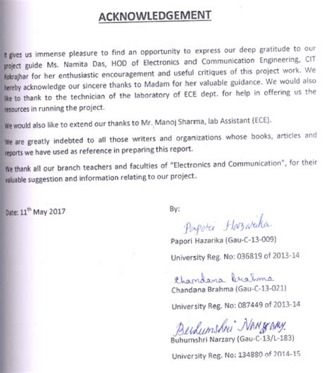 Central Library | CIT Kokrajhar