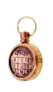Rebinyn Kark Rashi Yantra Golden Ashtadhatu Pendant : Amazon.in: Jewellery
